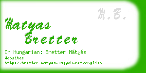 matyas bretter business card