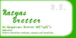 matyas bretter business card